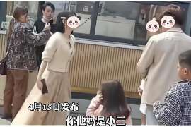 建阳侦探取证：丧偶方可否送养未成年子女？